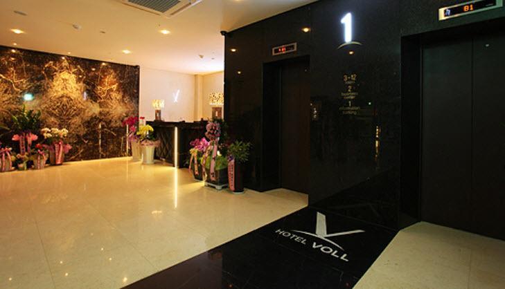 Hotel Voll 서울특별시 외부 사진